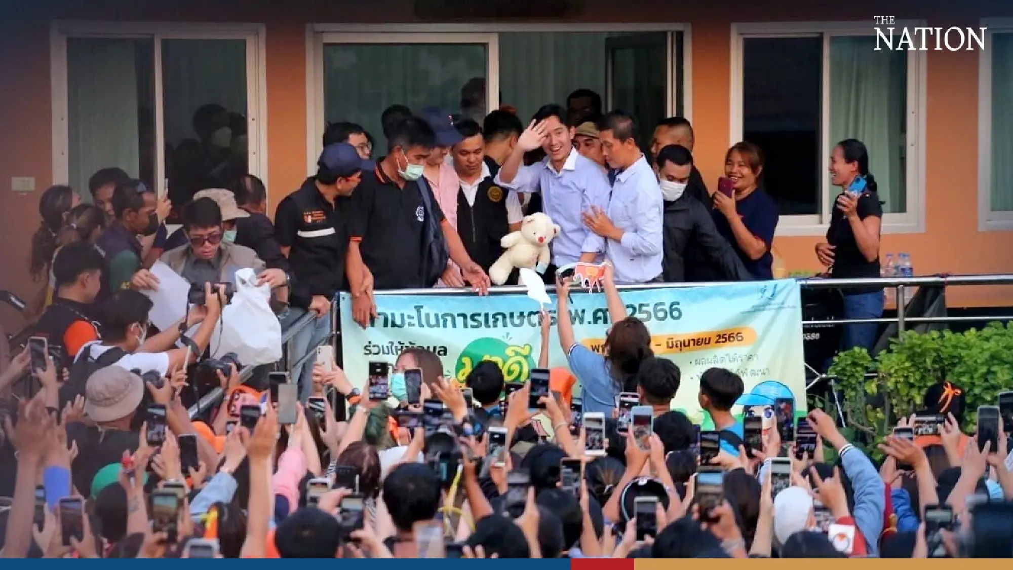 Move Forward will tie 450-baht wage raise with other benefits, says Pita - Photo 8