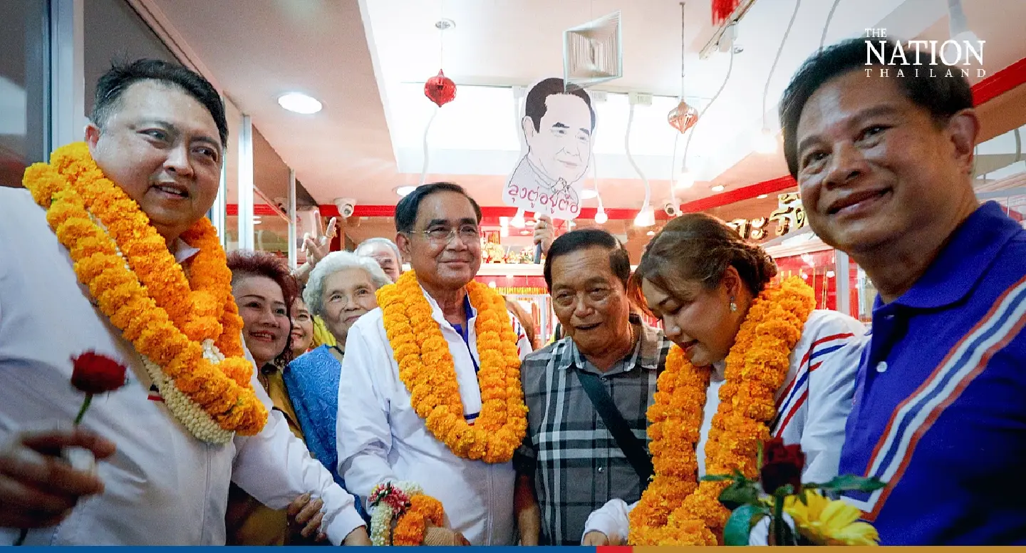 Prayut - Photo 3