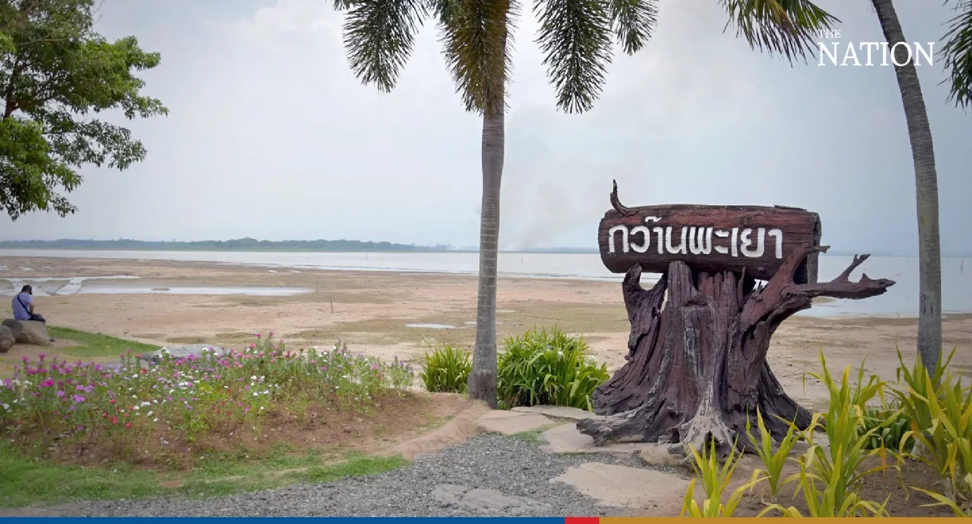 Kwan Phayao runs dry - Photo 5