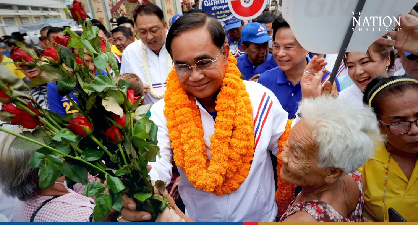 Prayut - Photo 2