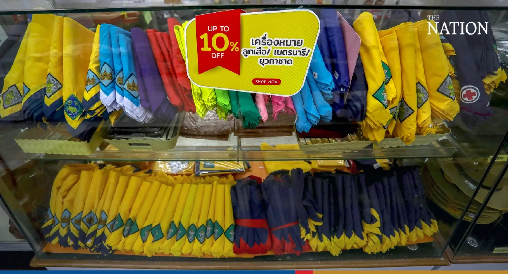 back to school - Photo 8