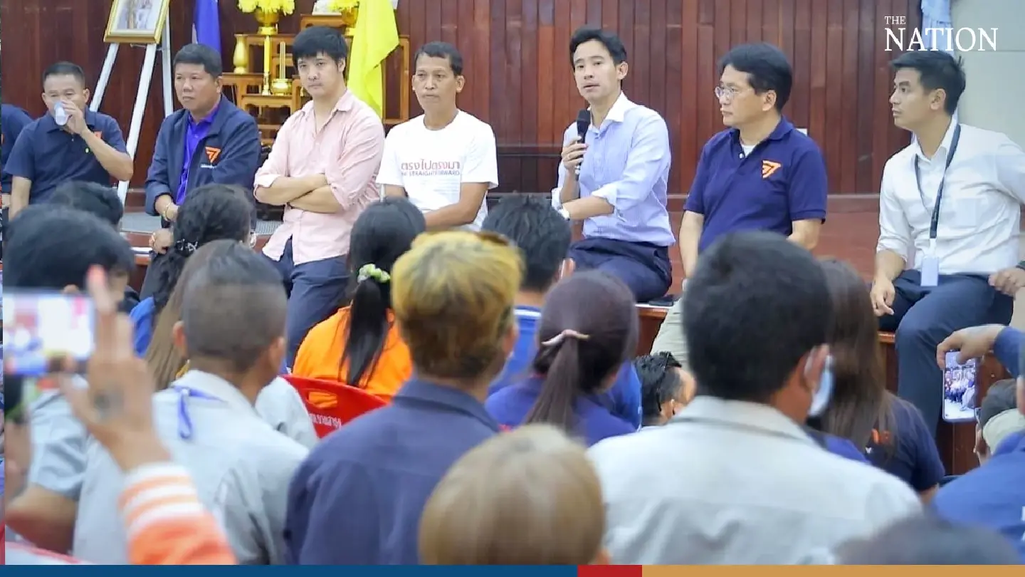 Move Forward will tie 450-baht wage raise with other benefits, says Pita - Photo 3