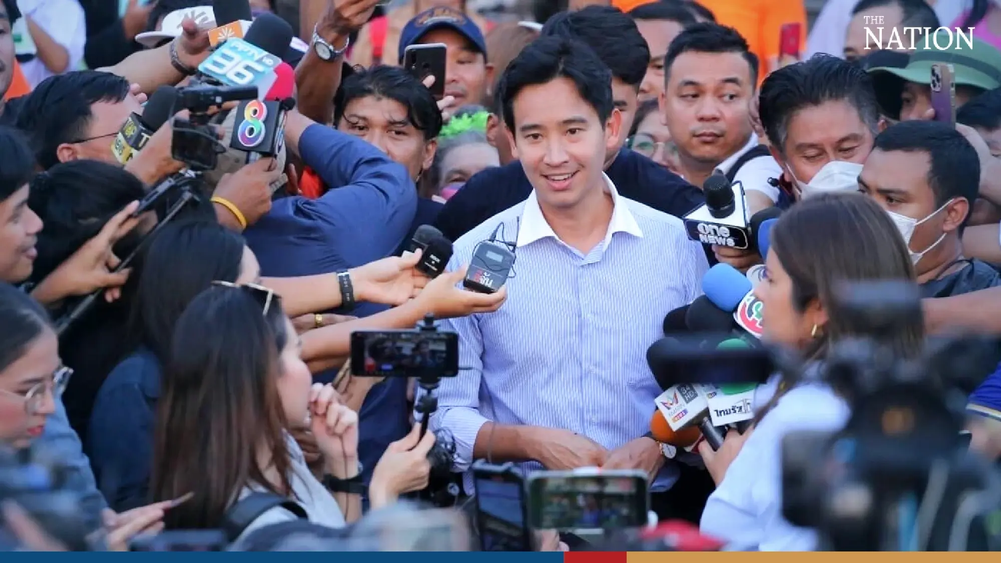 Move Forward will tie 450-baht wage raise with other benefits, says Pita - Photo 1