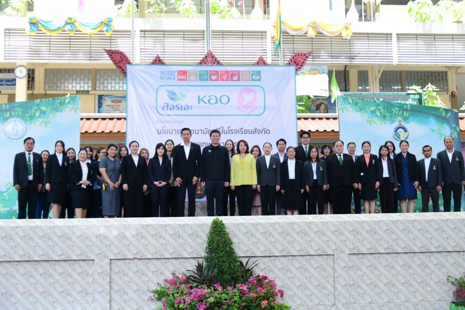 Nationthailand - nationthailand