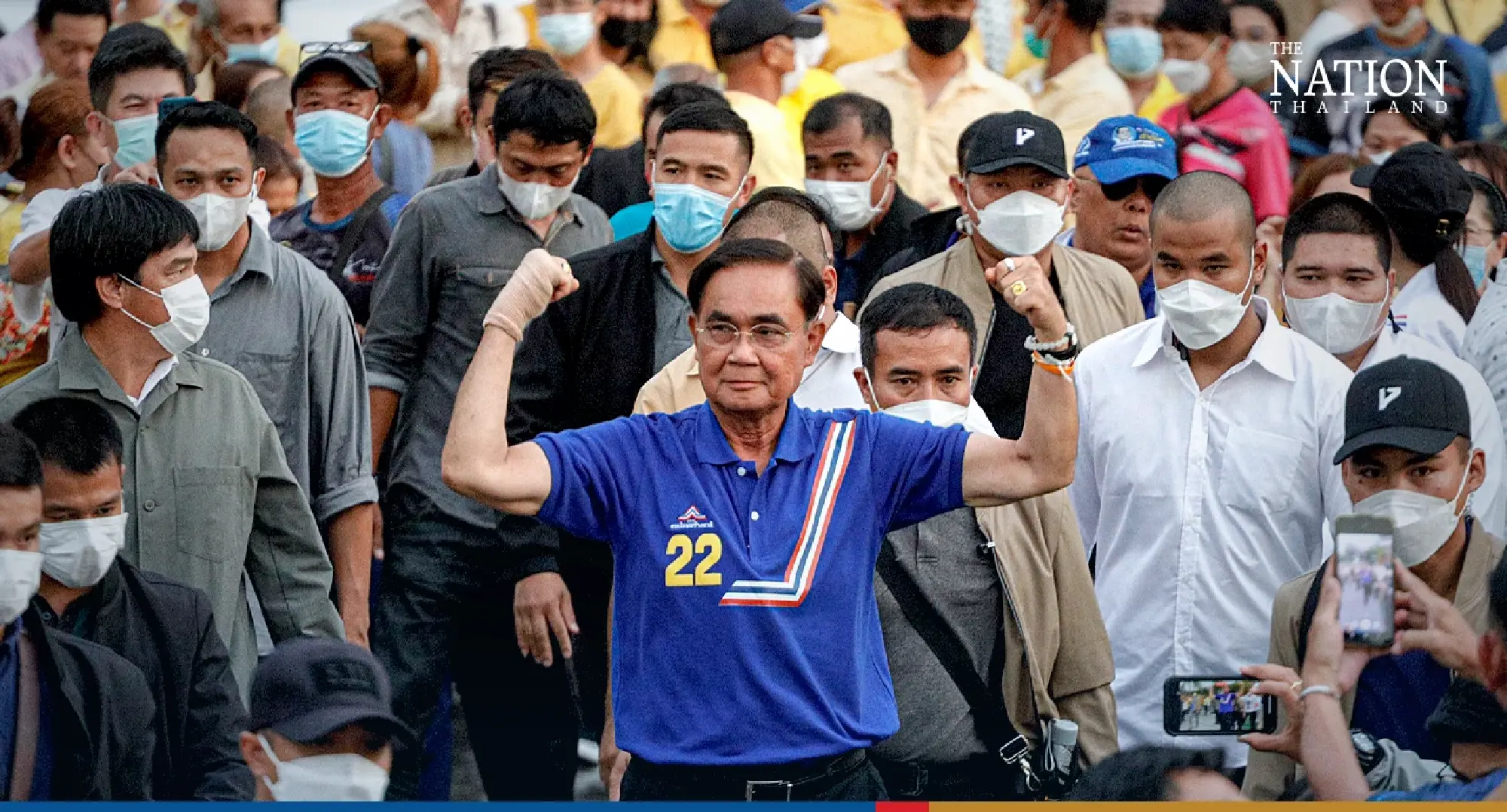 Prayut - Photo 6