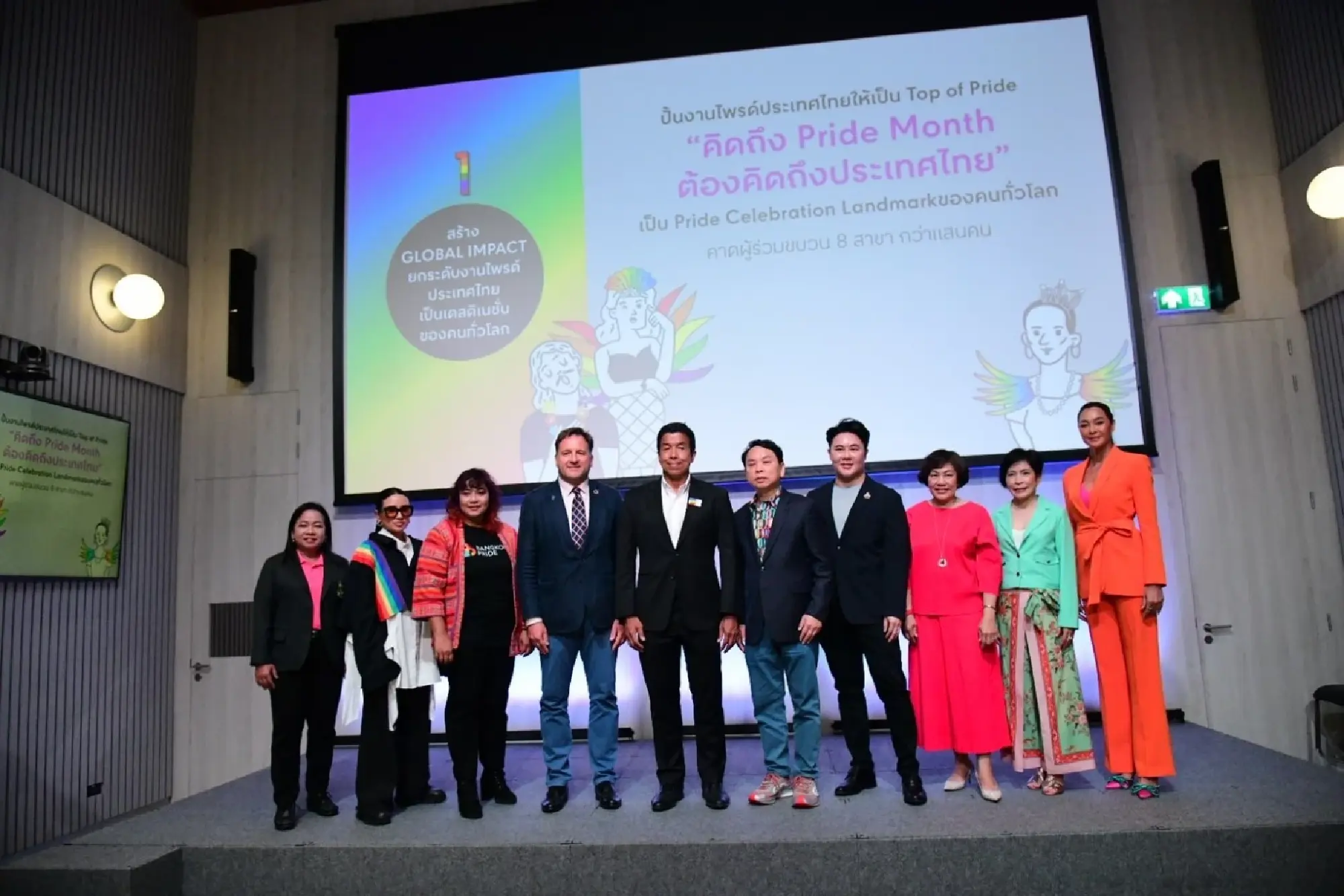 BKK Pride - Photo 9