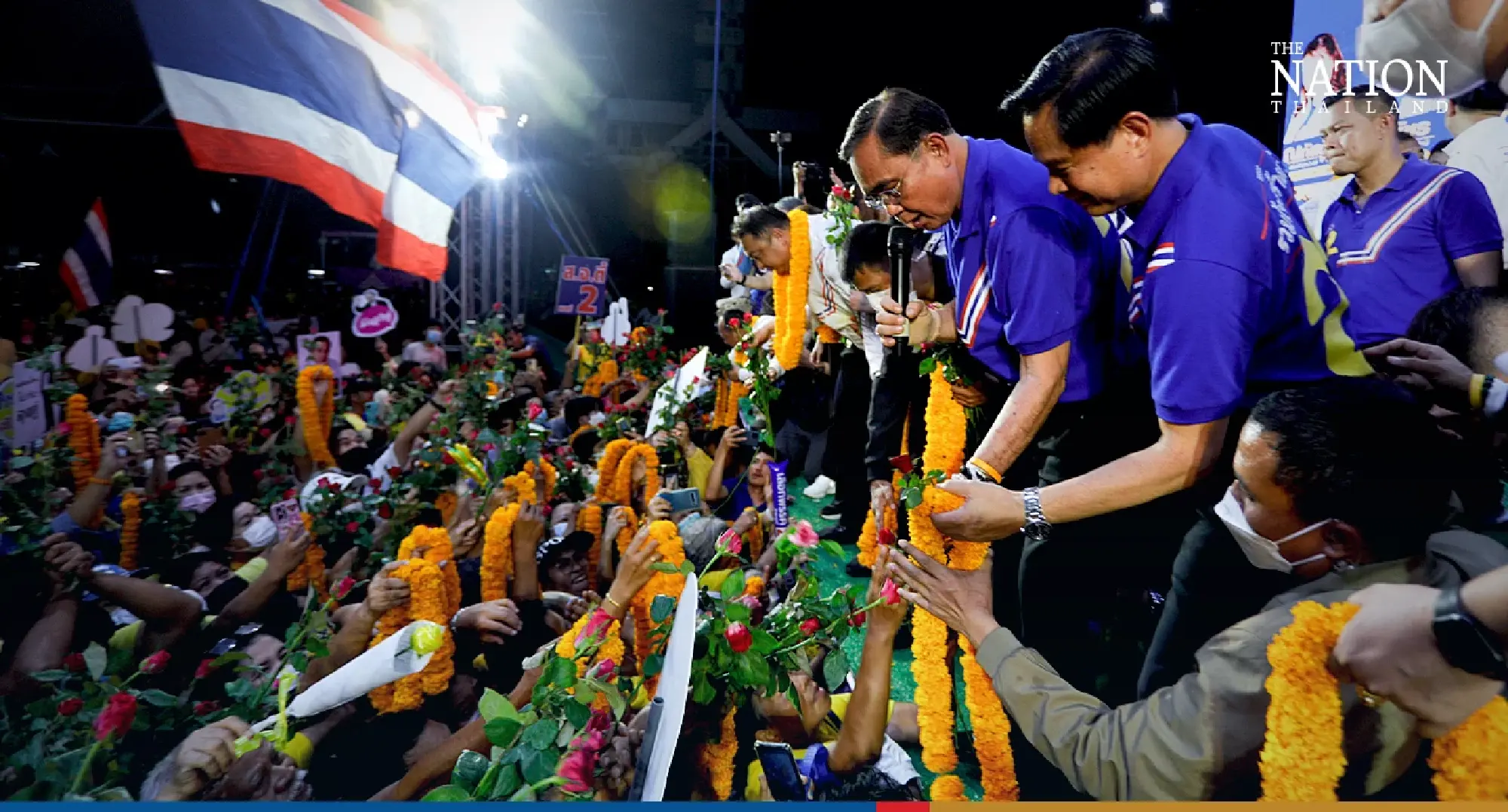Prayut - Photo 5