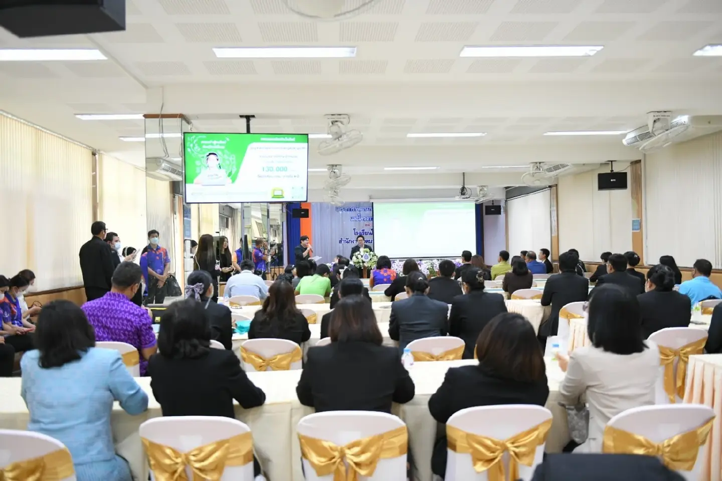 digital school - Photo 4