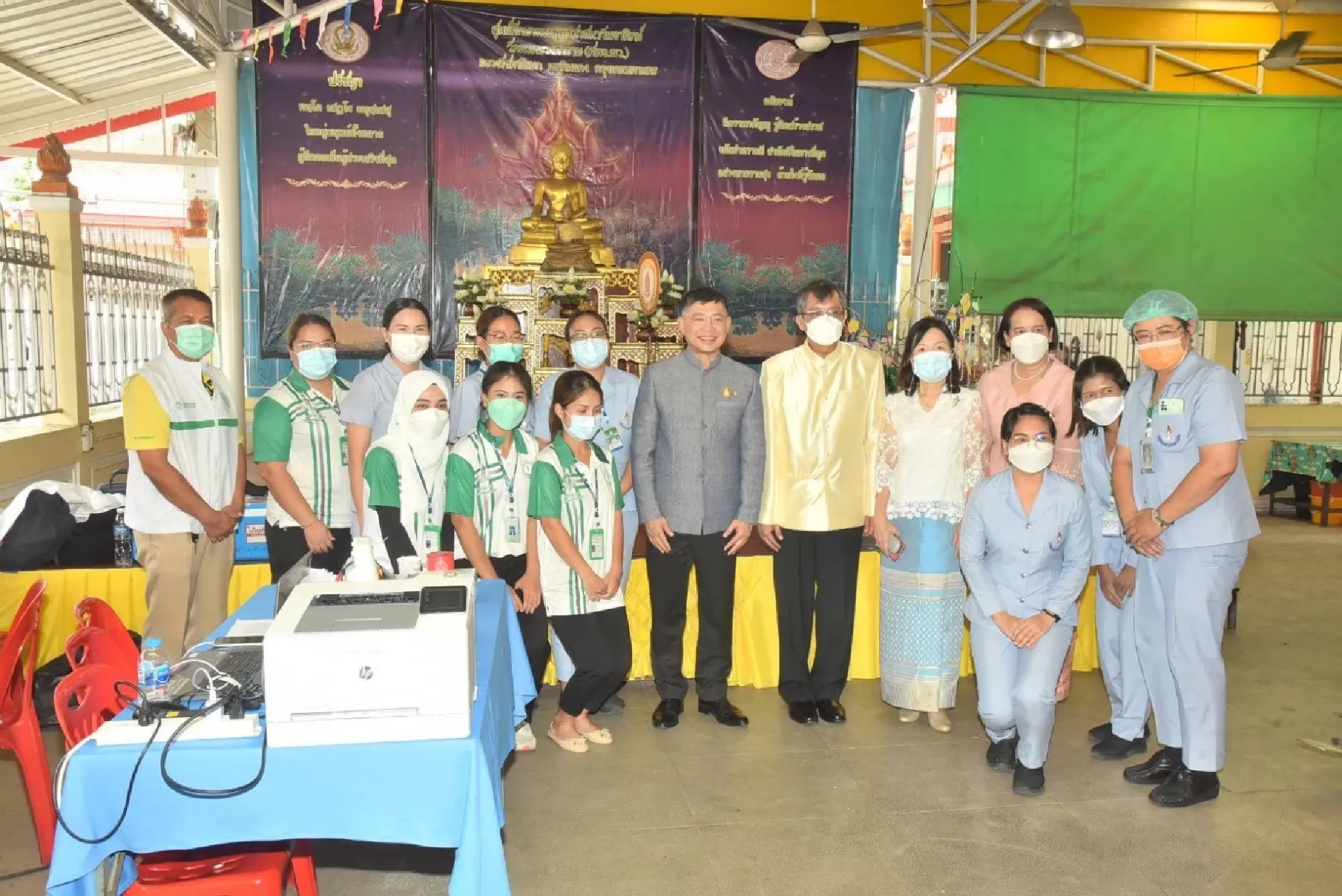 BKK Health - Photo 5