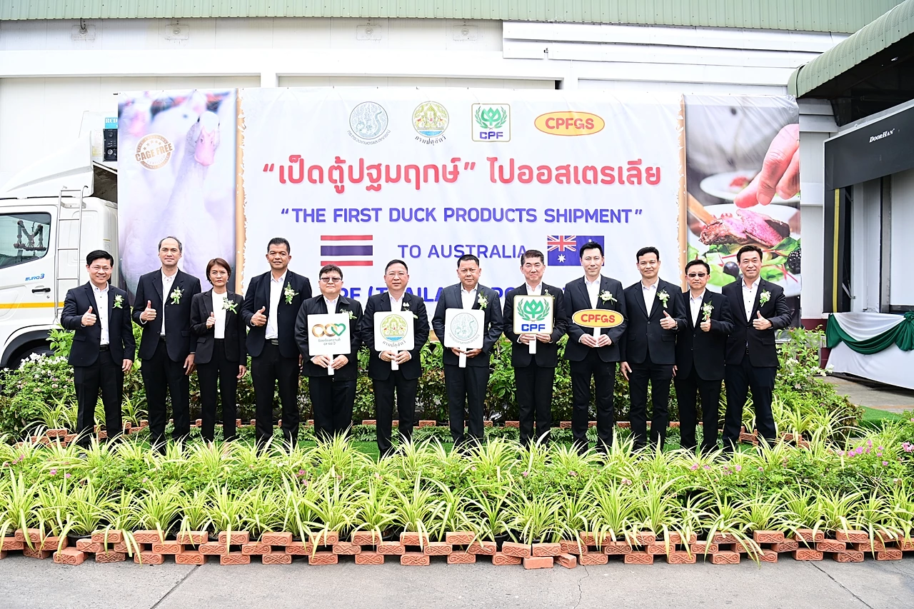 Nationthailand - nationthailand