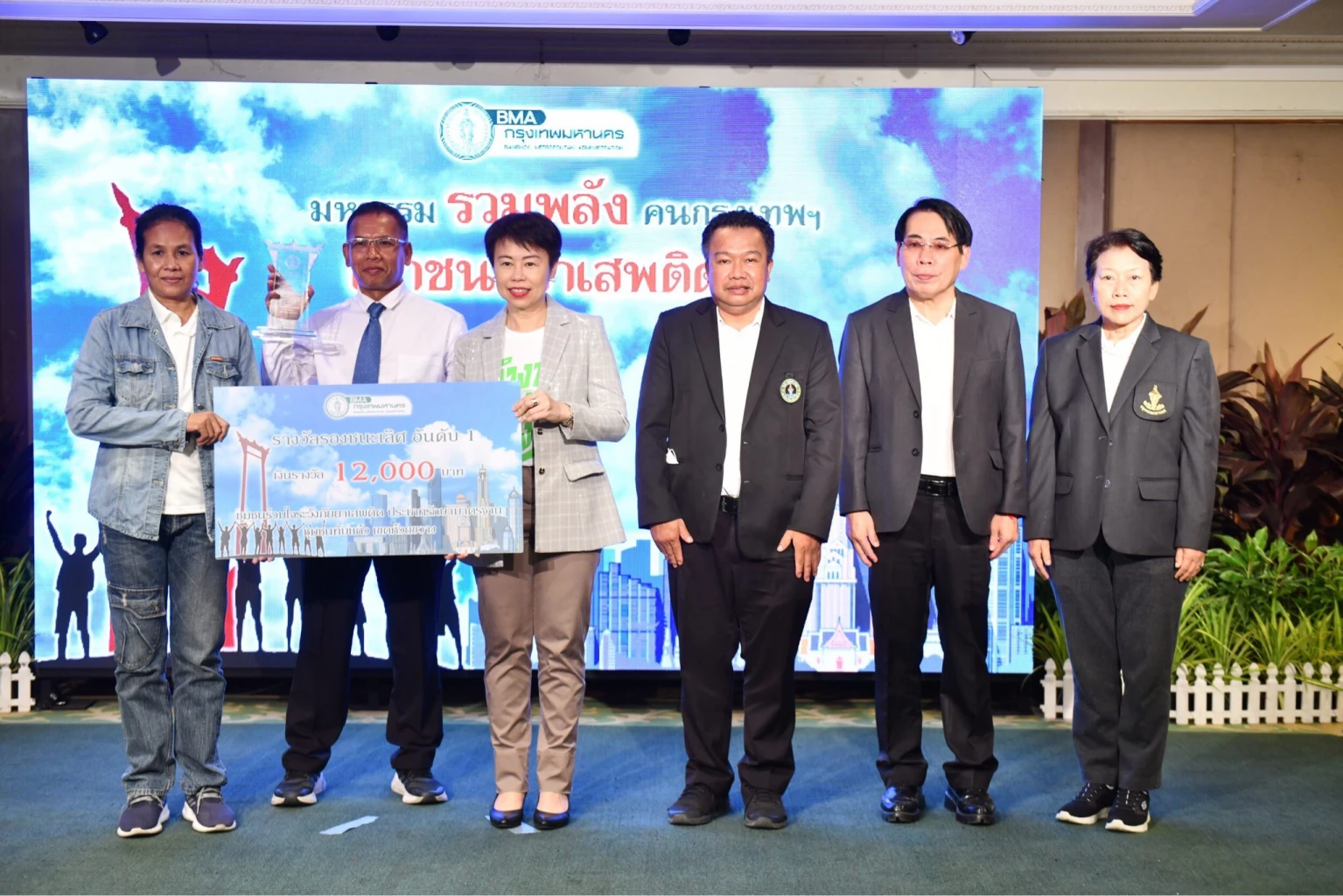 Nationthailand - nationthailand