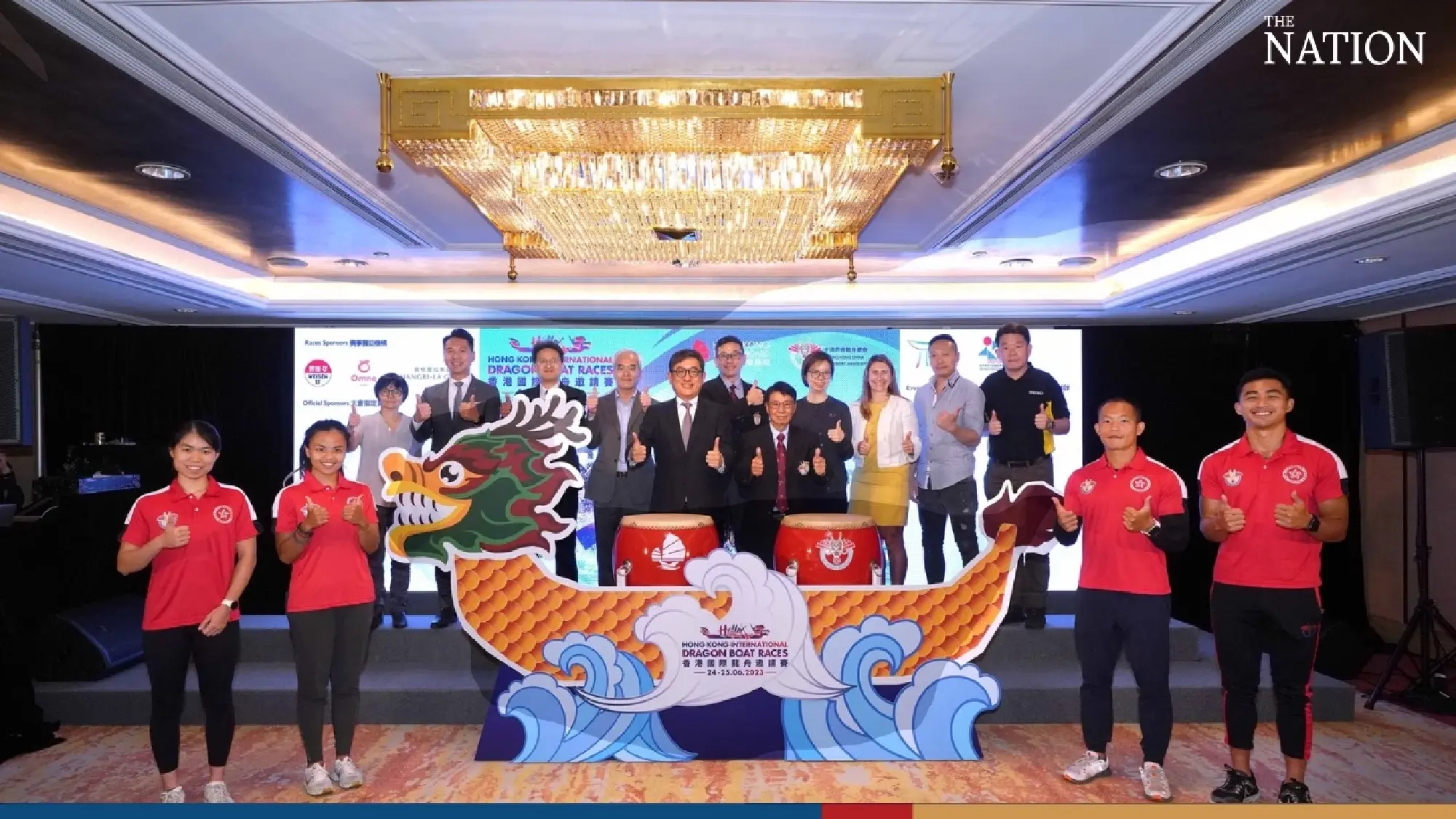 The International Dragon Boat Races in Hong Kong 2023 - Photo 6