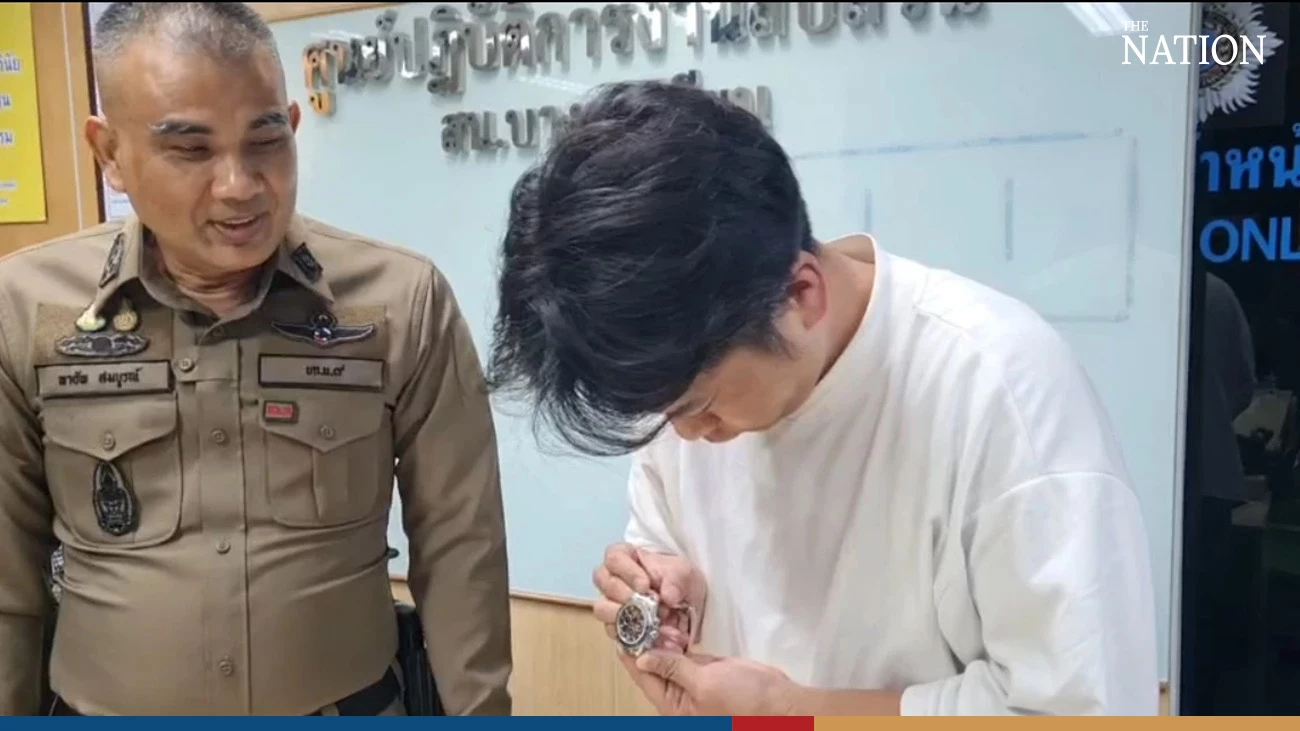 Nationthailand - nationthailand