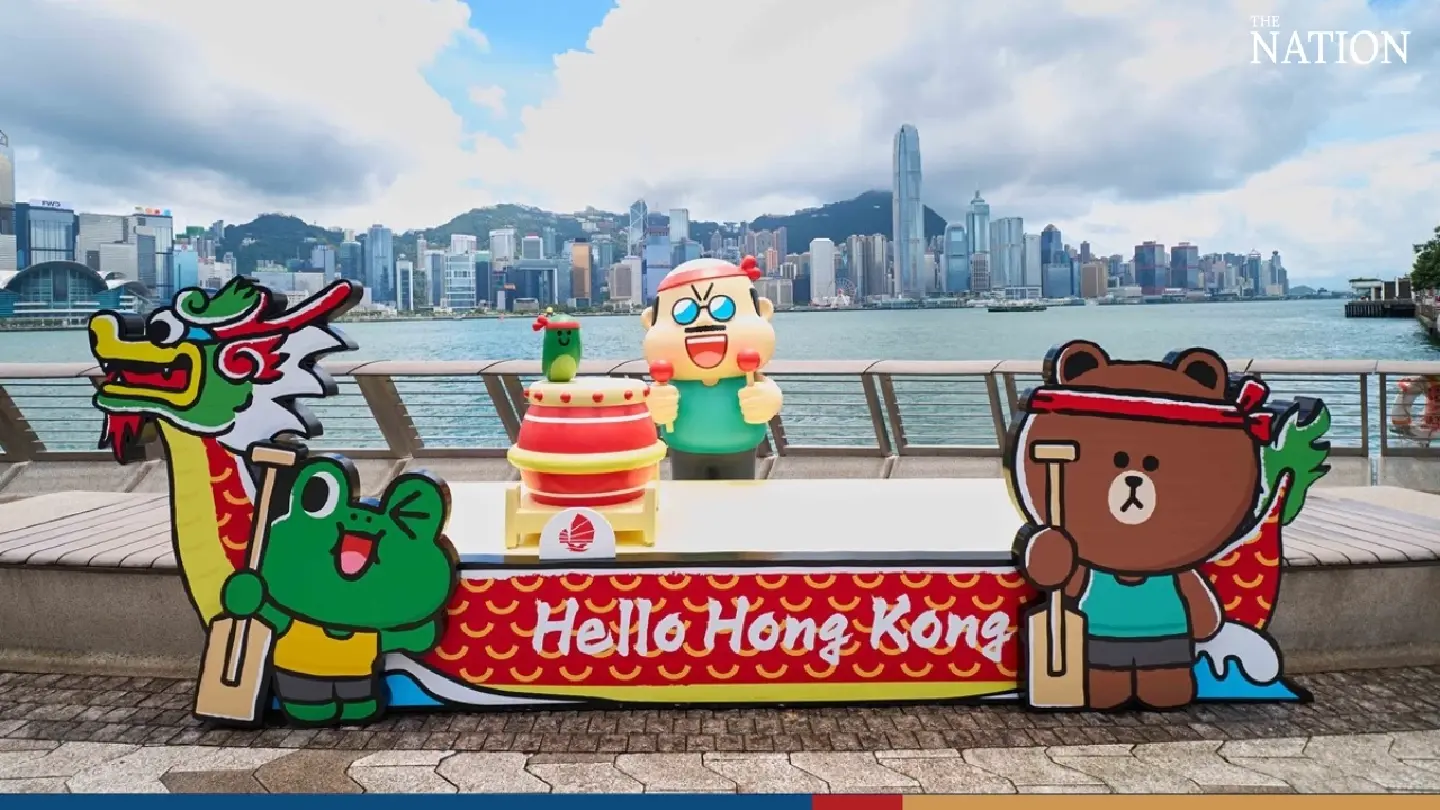 The International Dragon Boat Races in Hong Kong 2023 - Photo 4