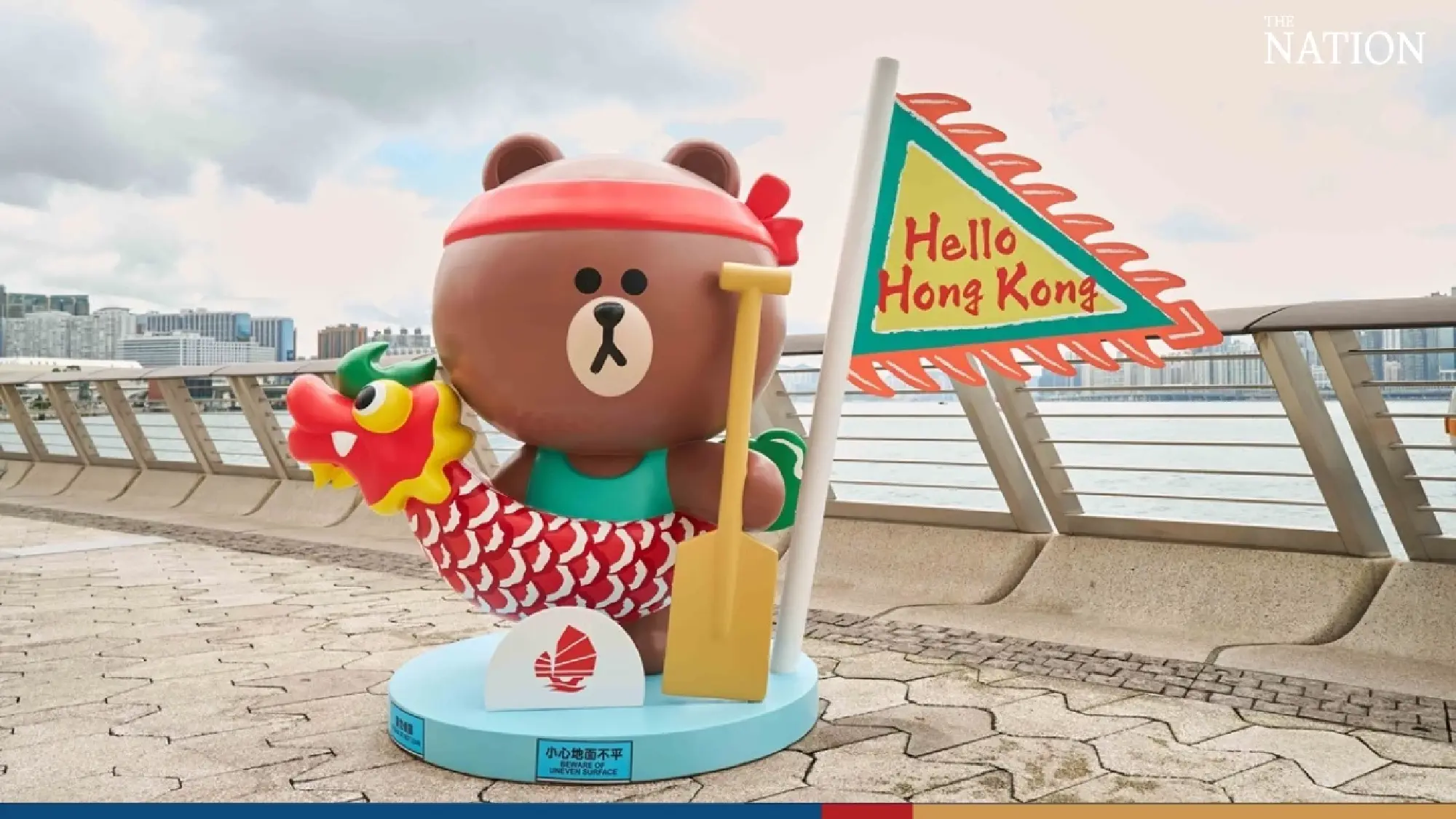 The International Dragon Boat Races in Hong Kong 2023 - Photo 7