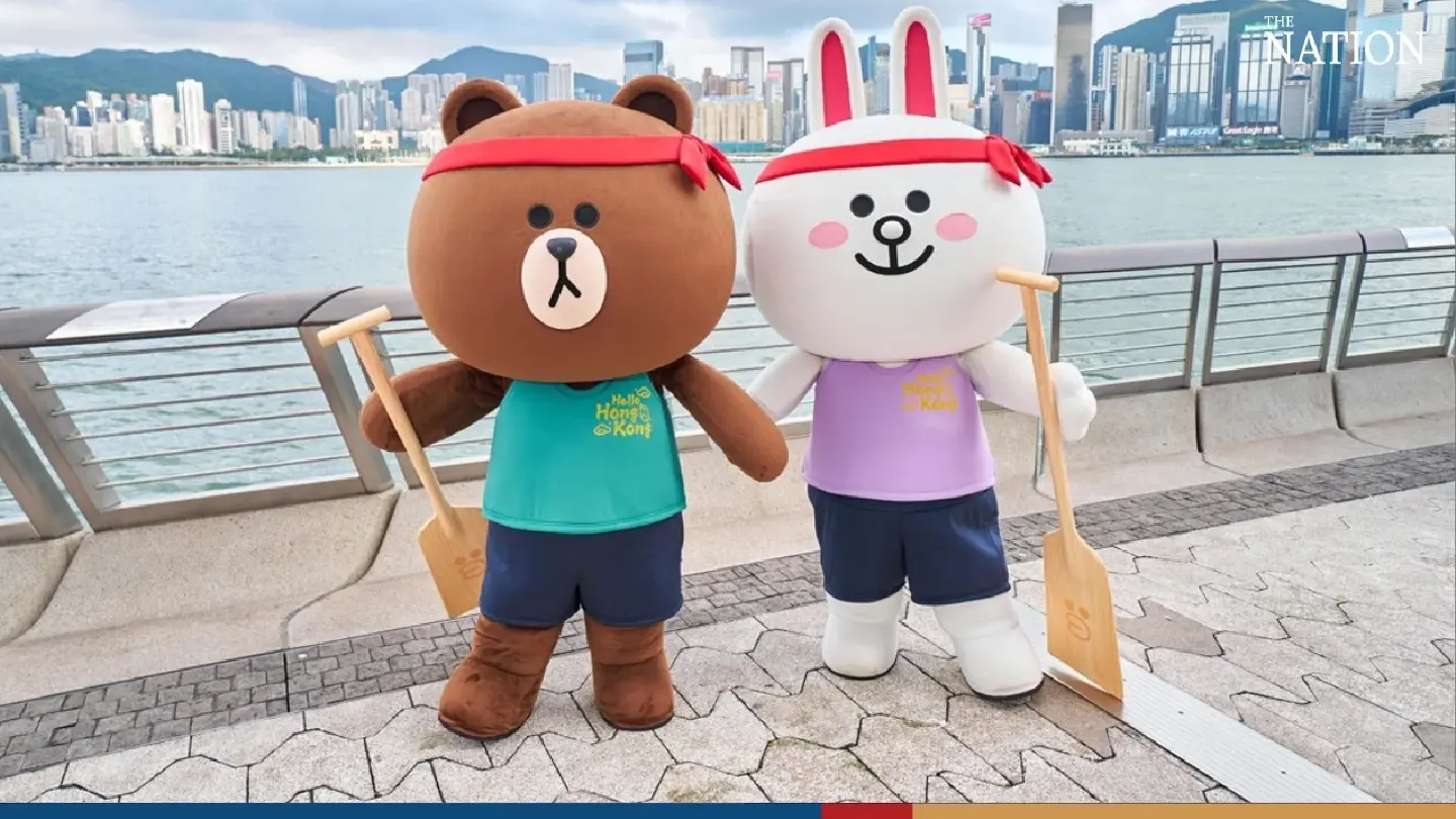The International Dragon Boat Races in Hong Kong 2023 - Photo 1