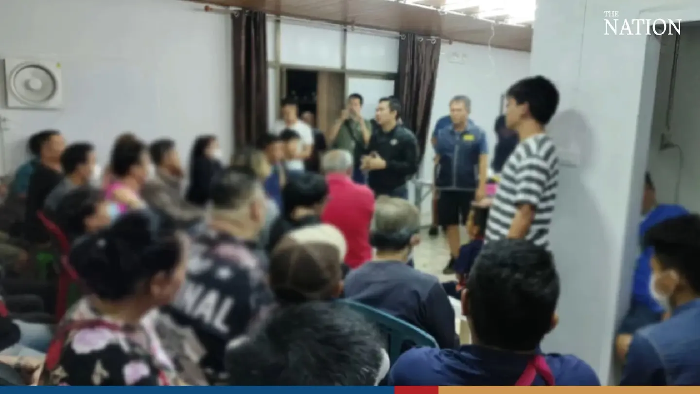 ๊Ubon Ratchathani gambling den - Photo 1