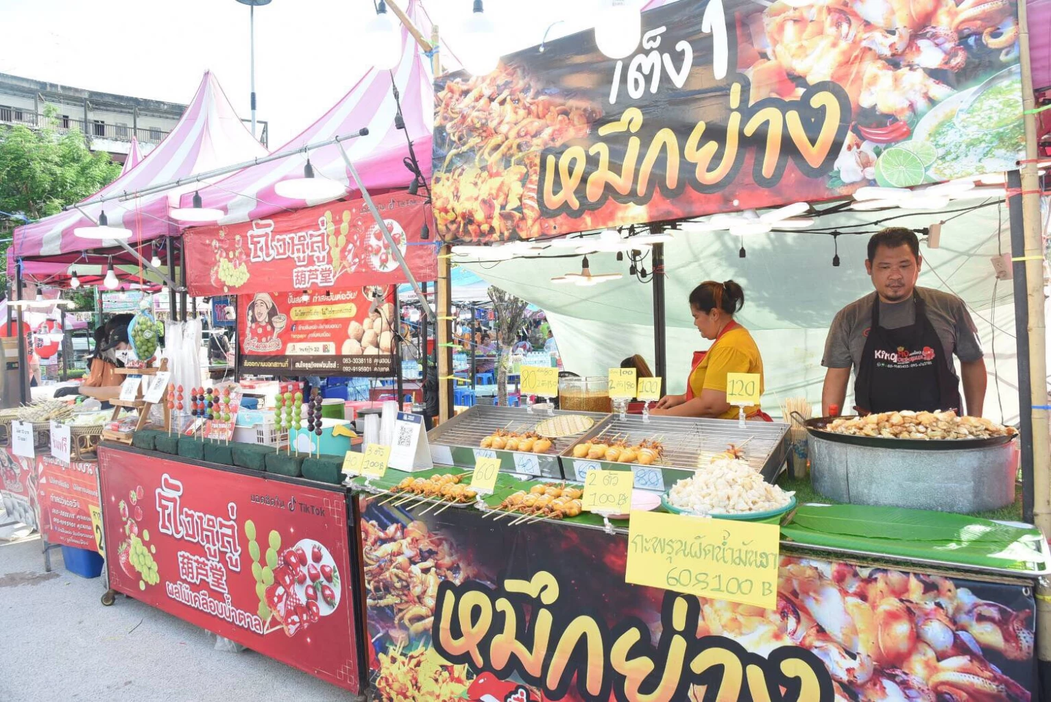 Nationthailand - nationthailand