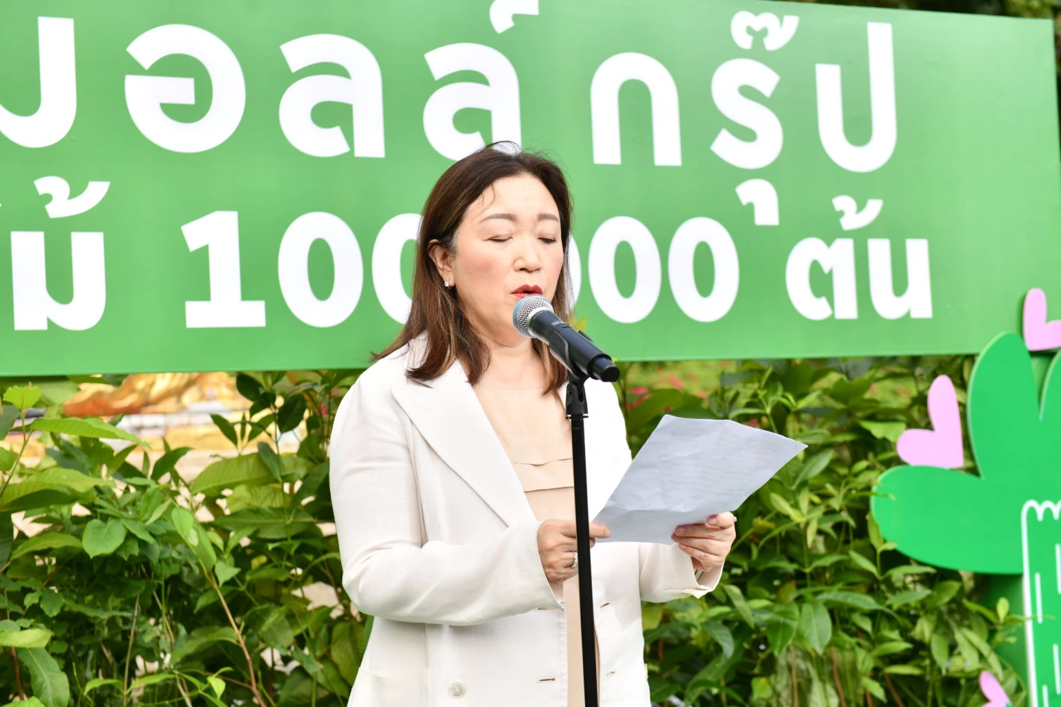 Nationthailand - nationthailand
