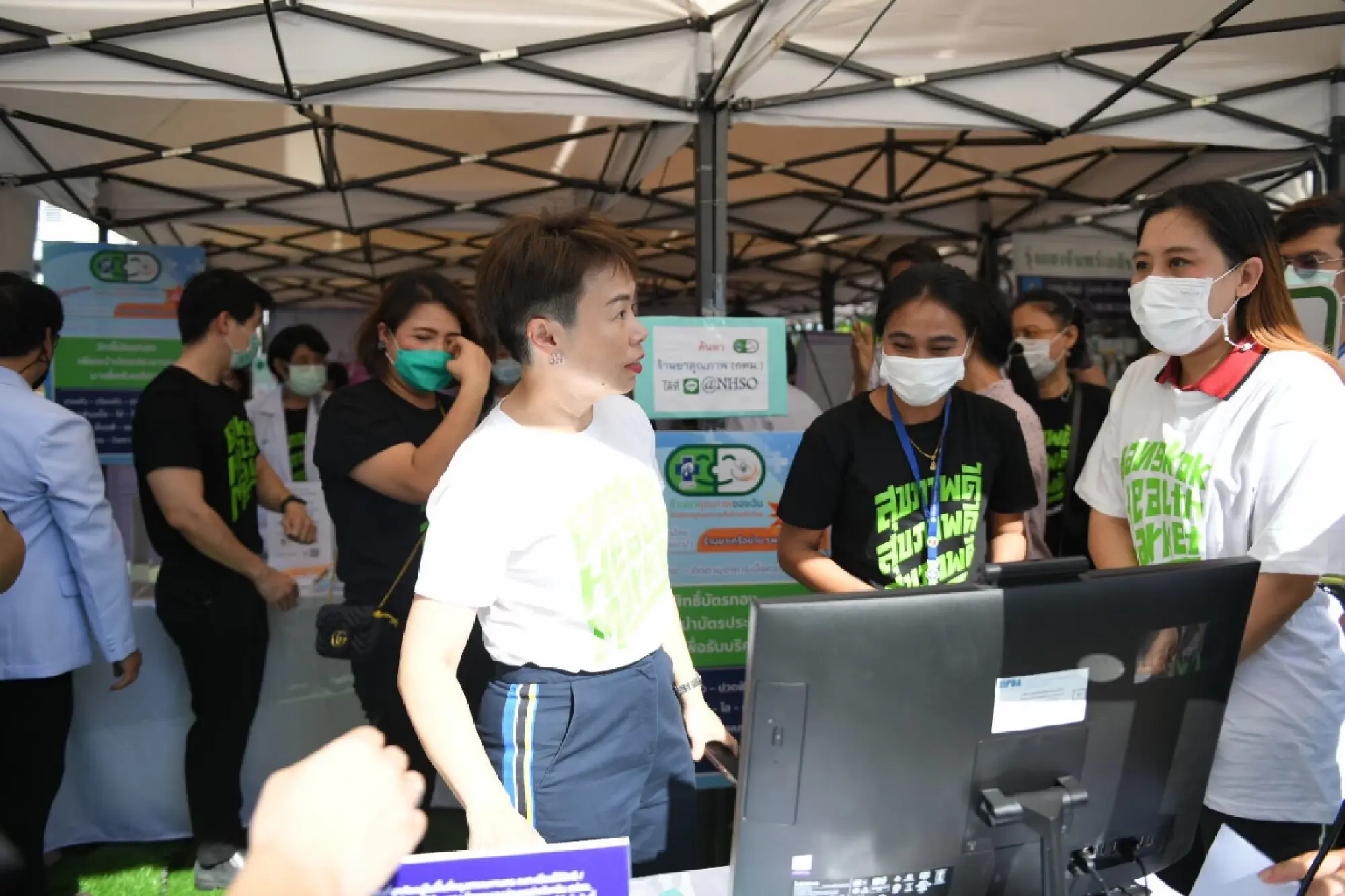 health market - Photo 1