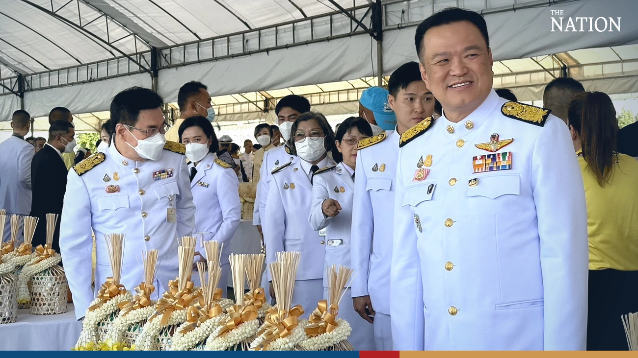 Nationthailand - nationthailand