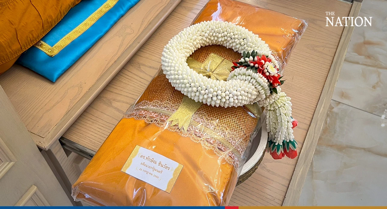 Nationthailand - nationthailand