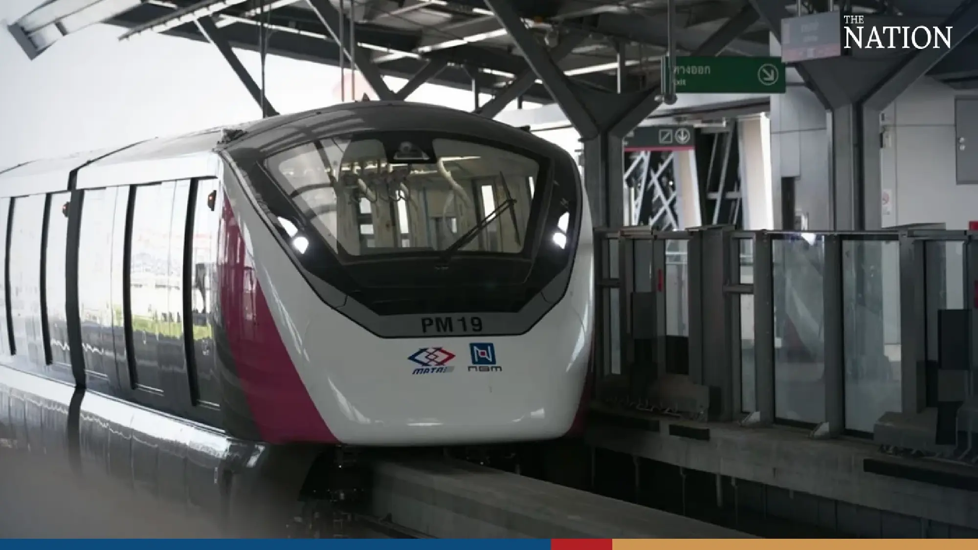 MRT Pink Line linking Nonthaburi to Min Buri to be ready by yearend - Photo 6