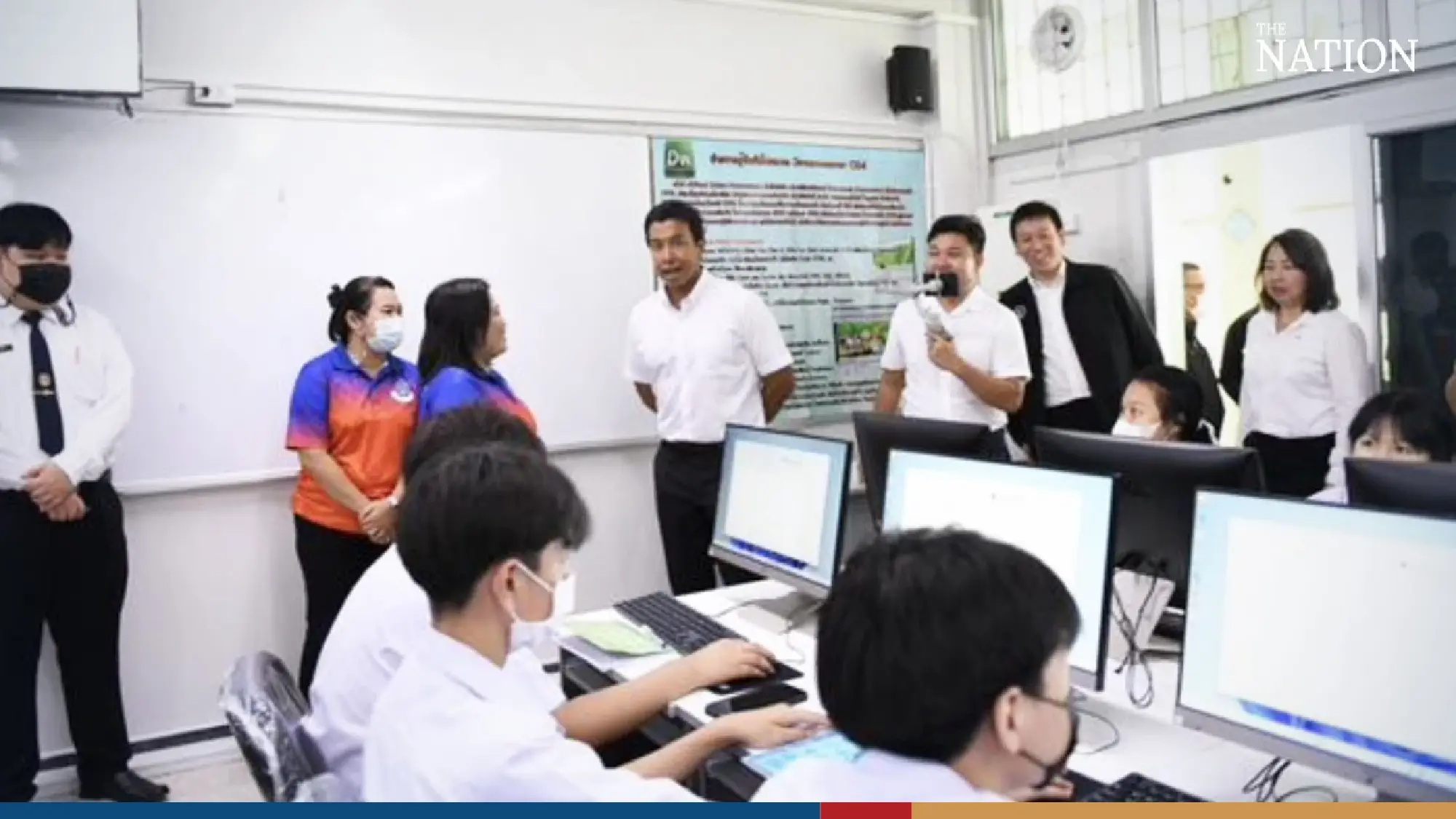 BMA launches digital classroom, calls for donations - Photo 2