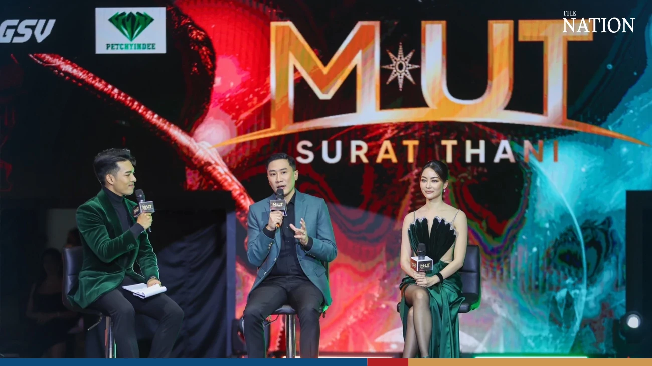 Nationthailand - nationthailand