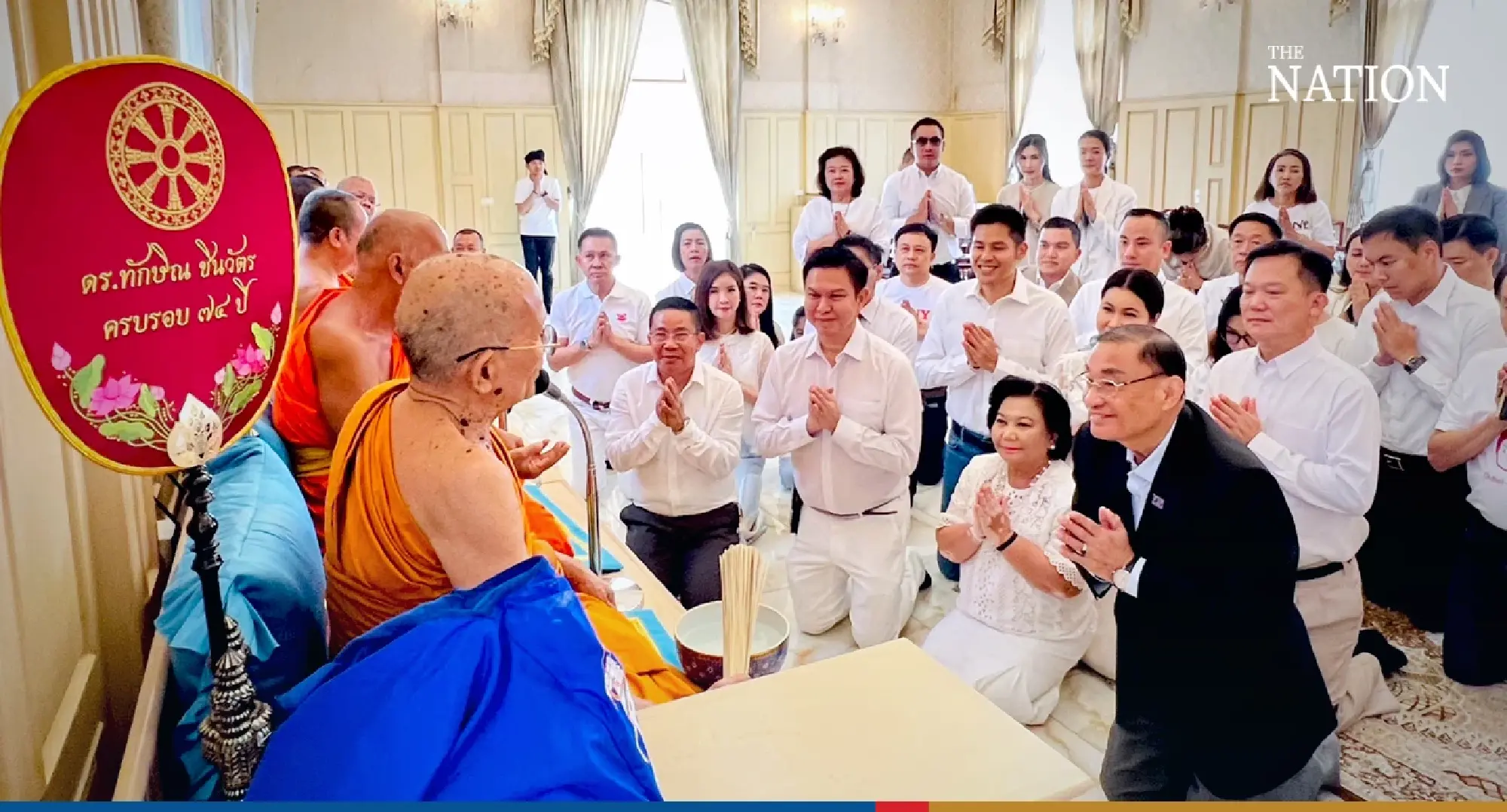 Thaksin's birthday celebration on July 26 - Photo 10