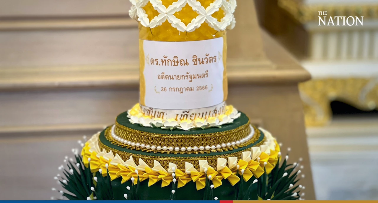 Nationthailand - nationthailand