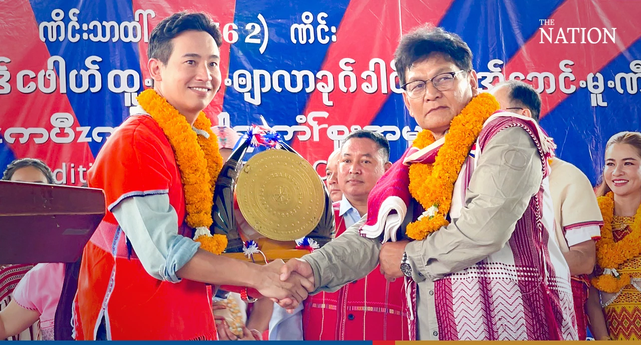 Nationthailand - nationthailand