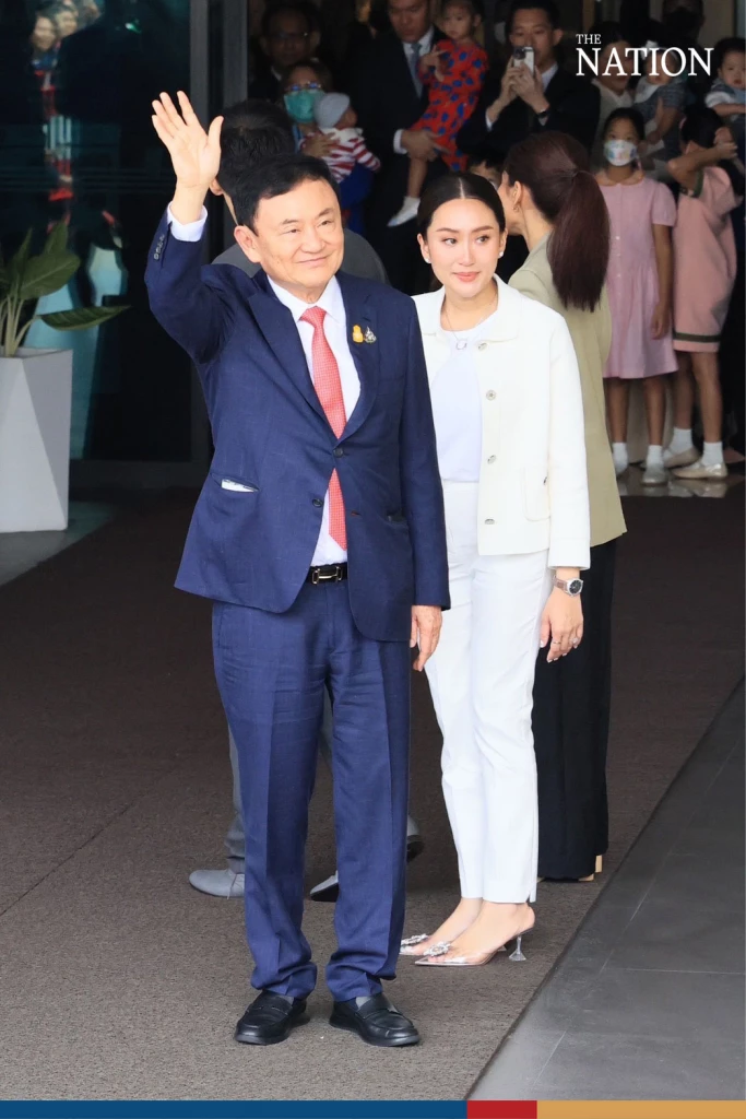 Nationthailand - nationthailand