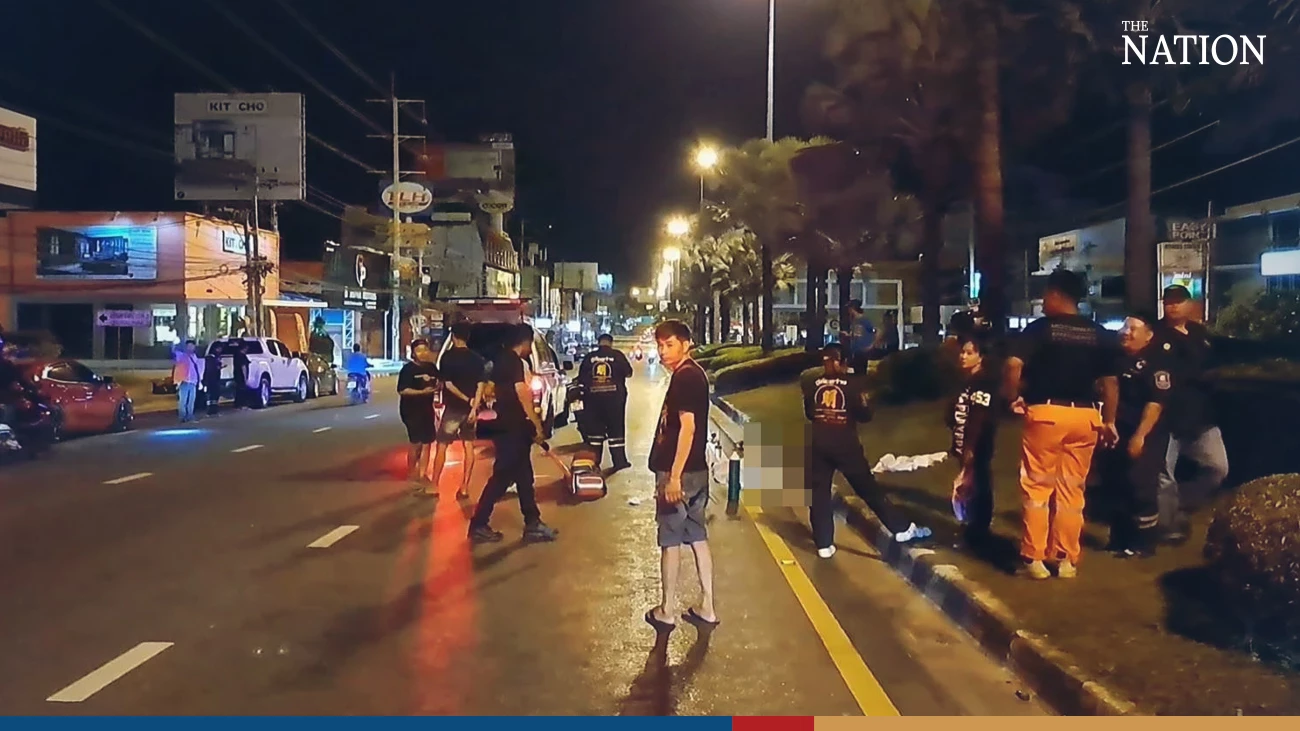 Nationthailand - nationthailand