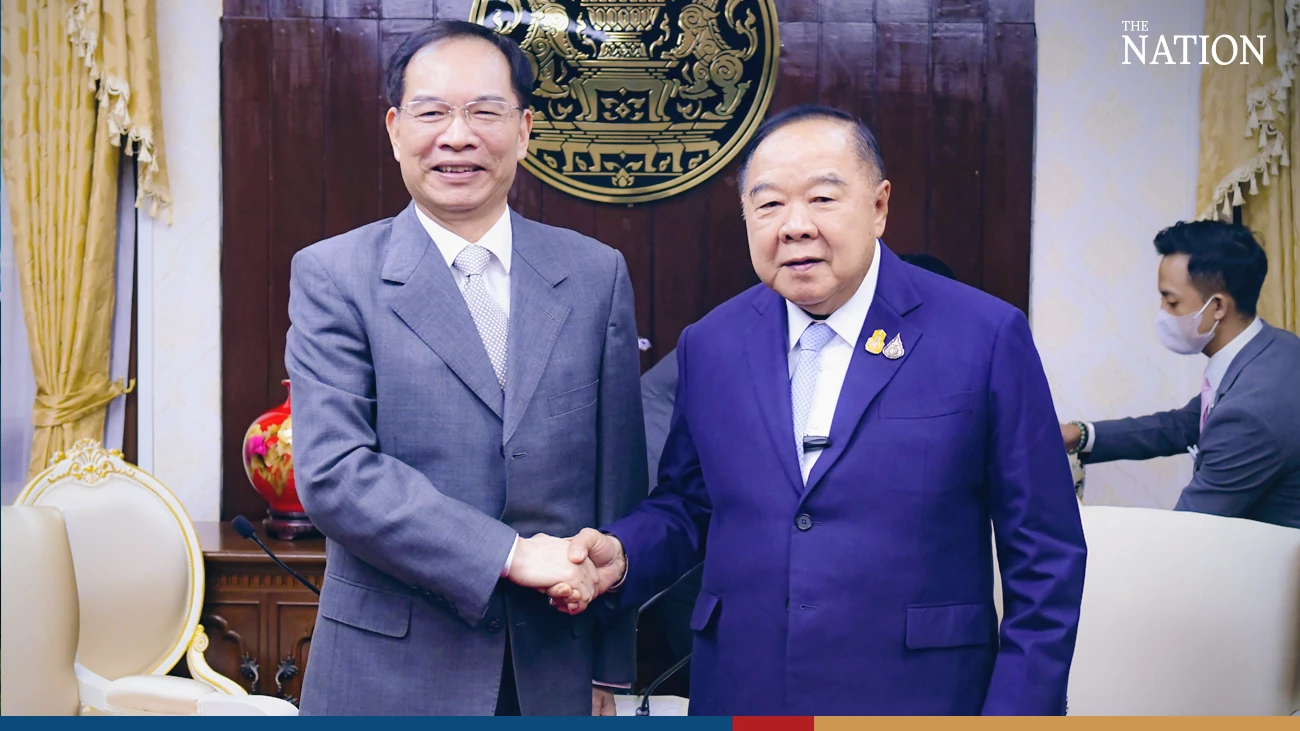 Nationthailand - nationthailand