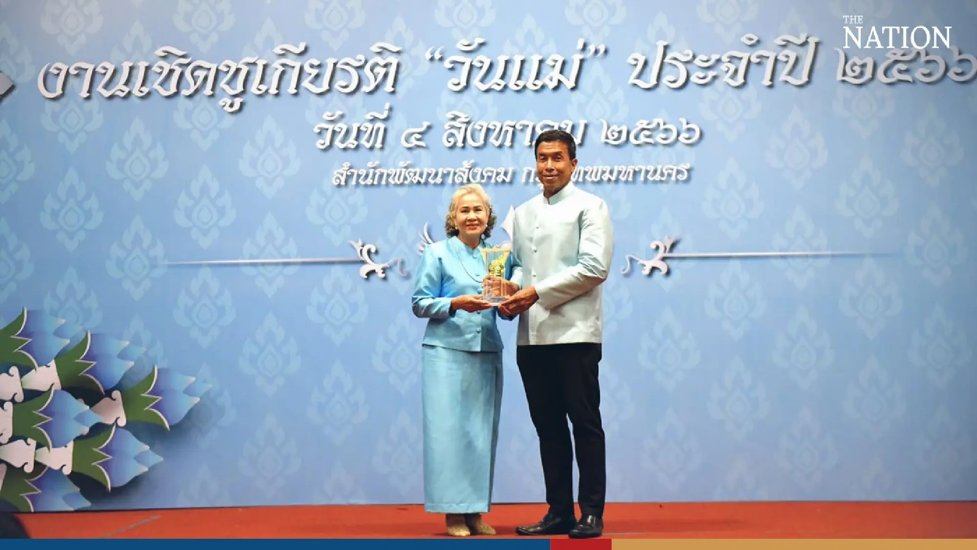 BMA awards 50 outstanding mothers to mark National Mother’s Day - Photo 5