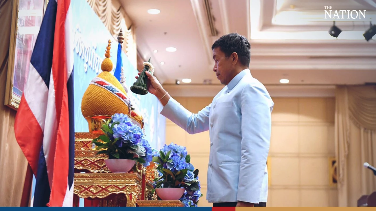 Nationthailand - nationthailand