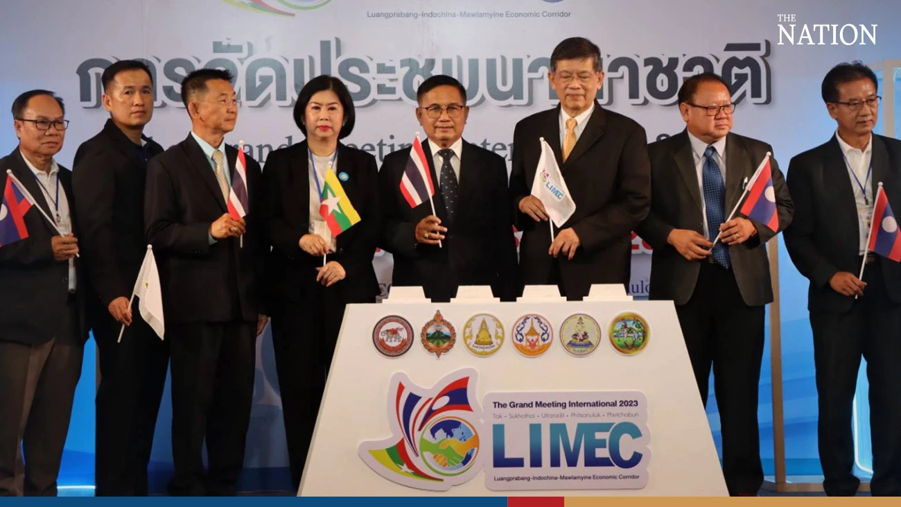 Nationthailand - nationthailand