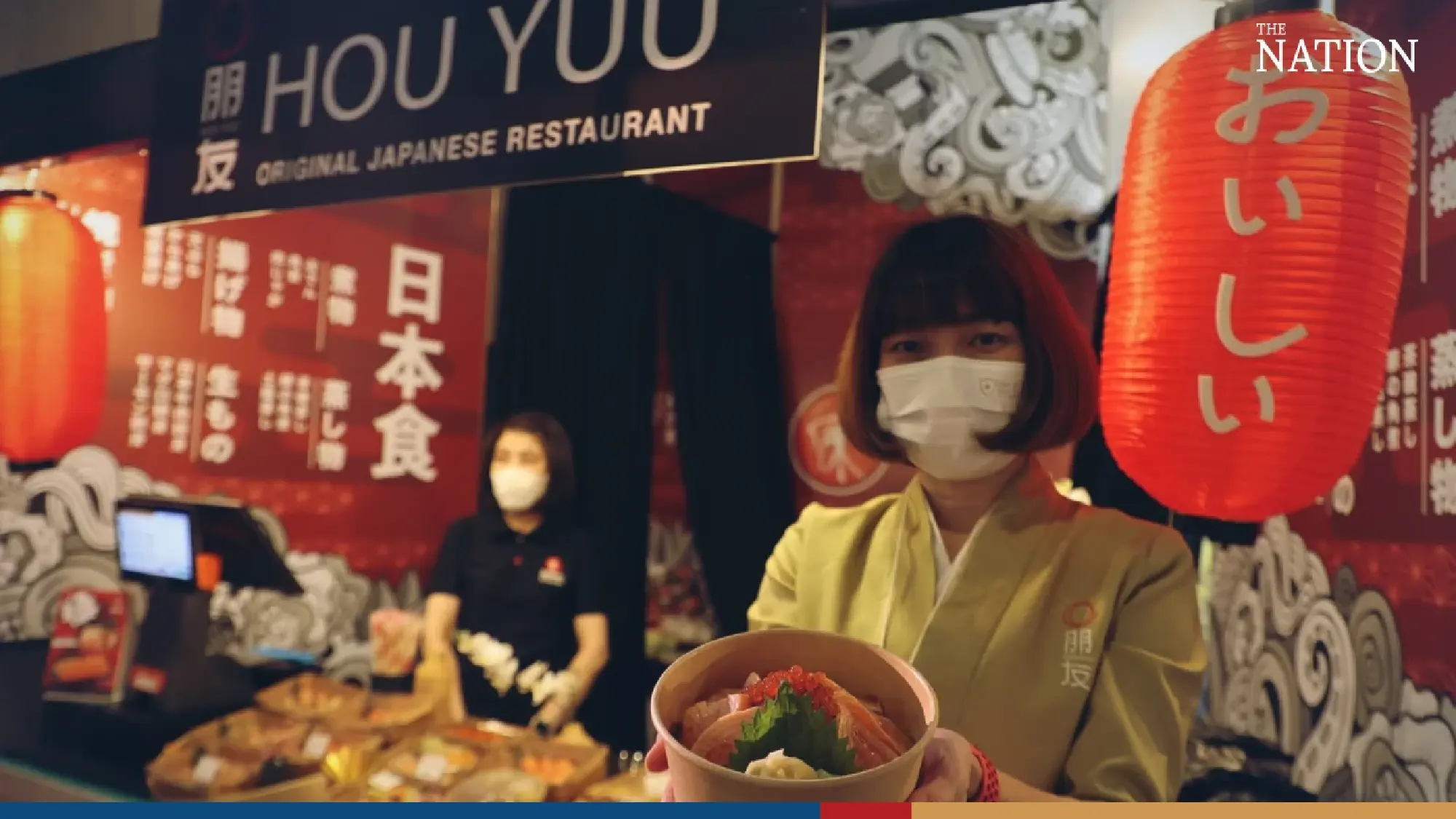 SXFOOD - Photo 8