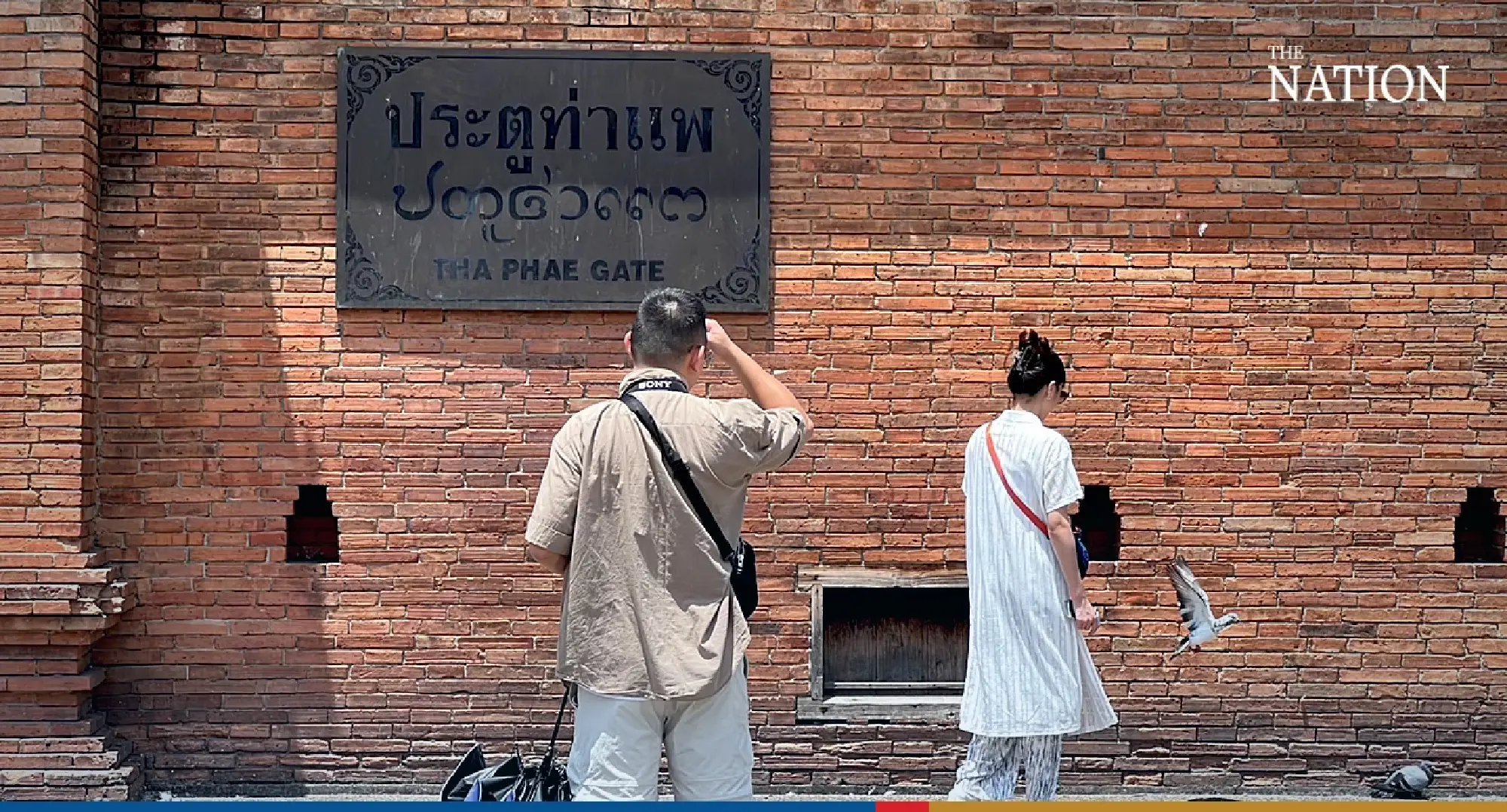 Chiang Mai readies plans for high tourist season - Photo 6