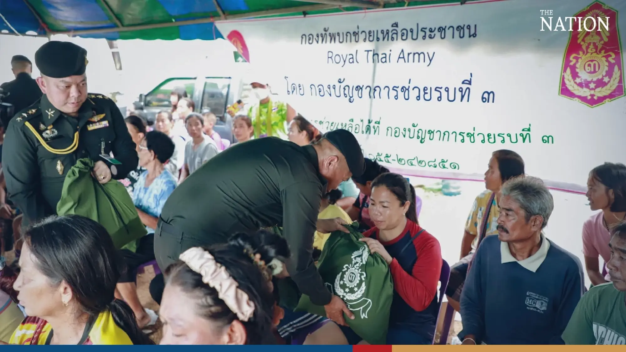 Bridge collapses in Kamphaeng Phet past midnight - Photo 10