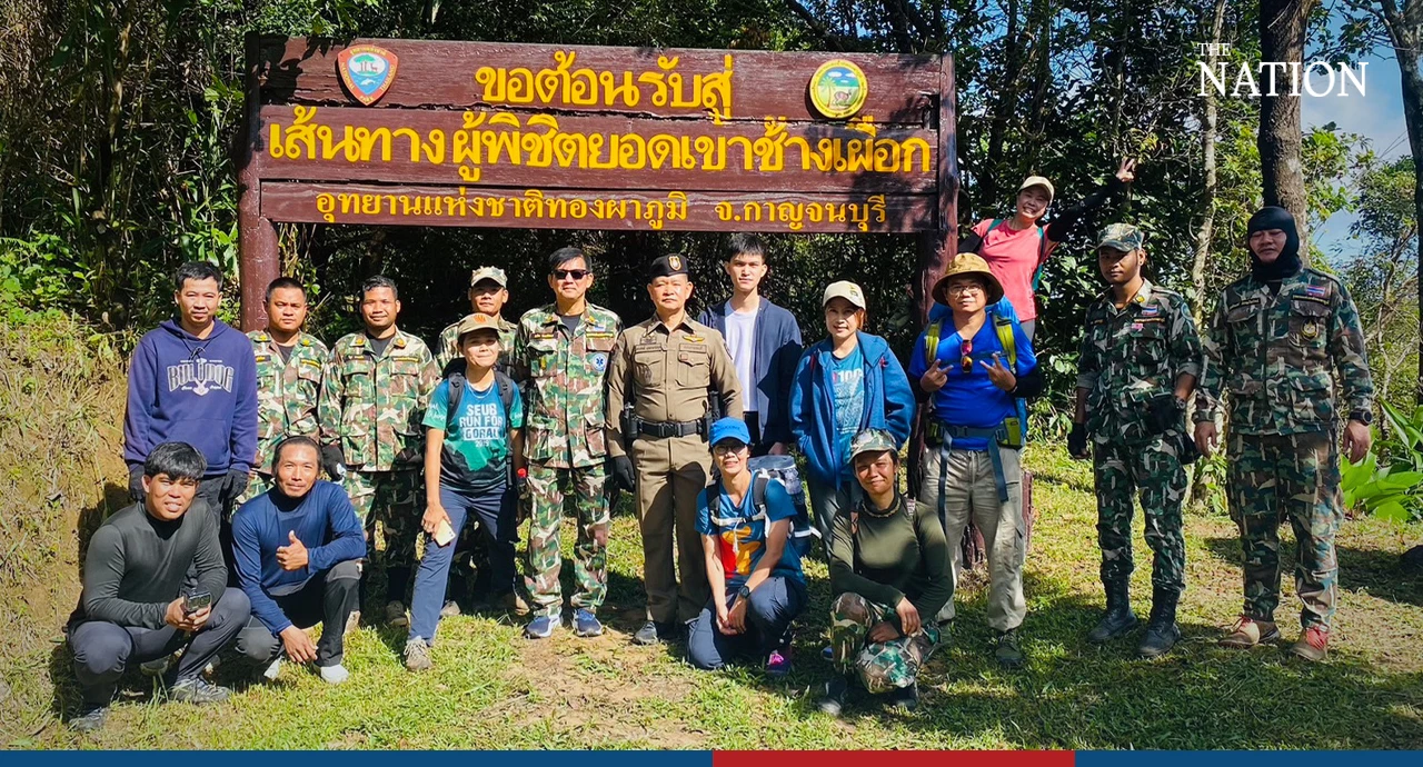 Nationthailand - nationthailand