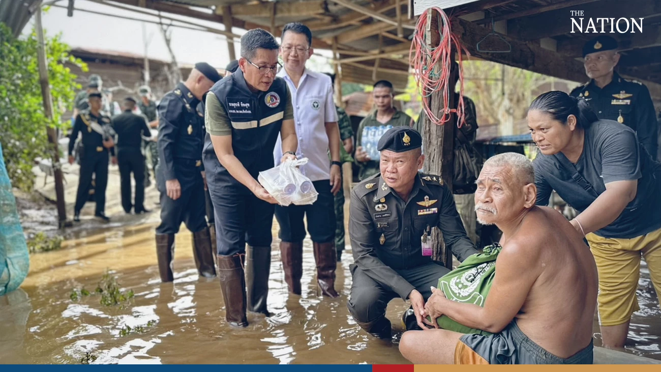 Nationthailand - nationthailand