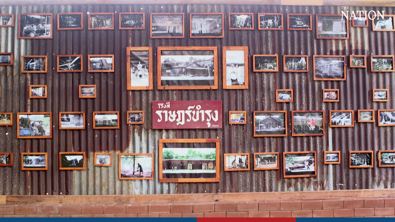 Nationthailand - nationthailand
