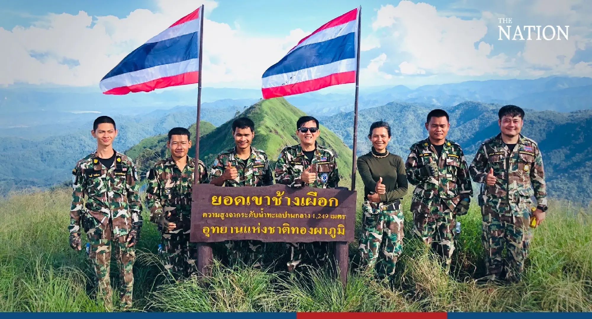 Kanchanaburi reopens winter track - Photo 6