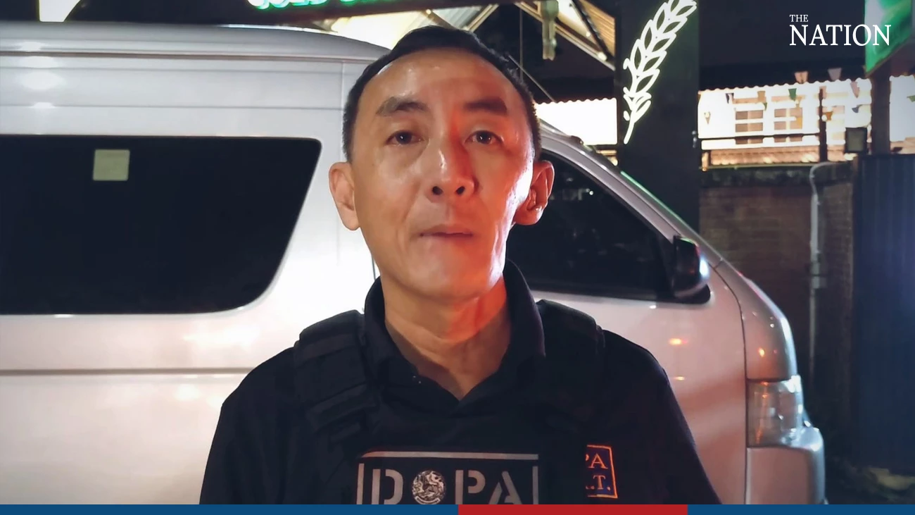 Nationthailand - nationthailand