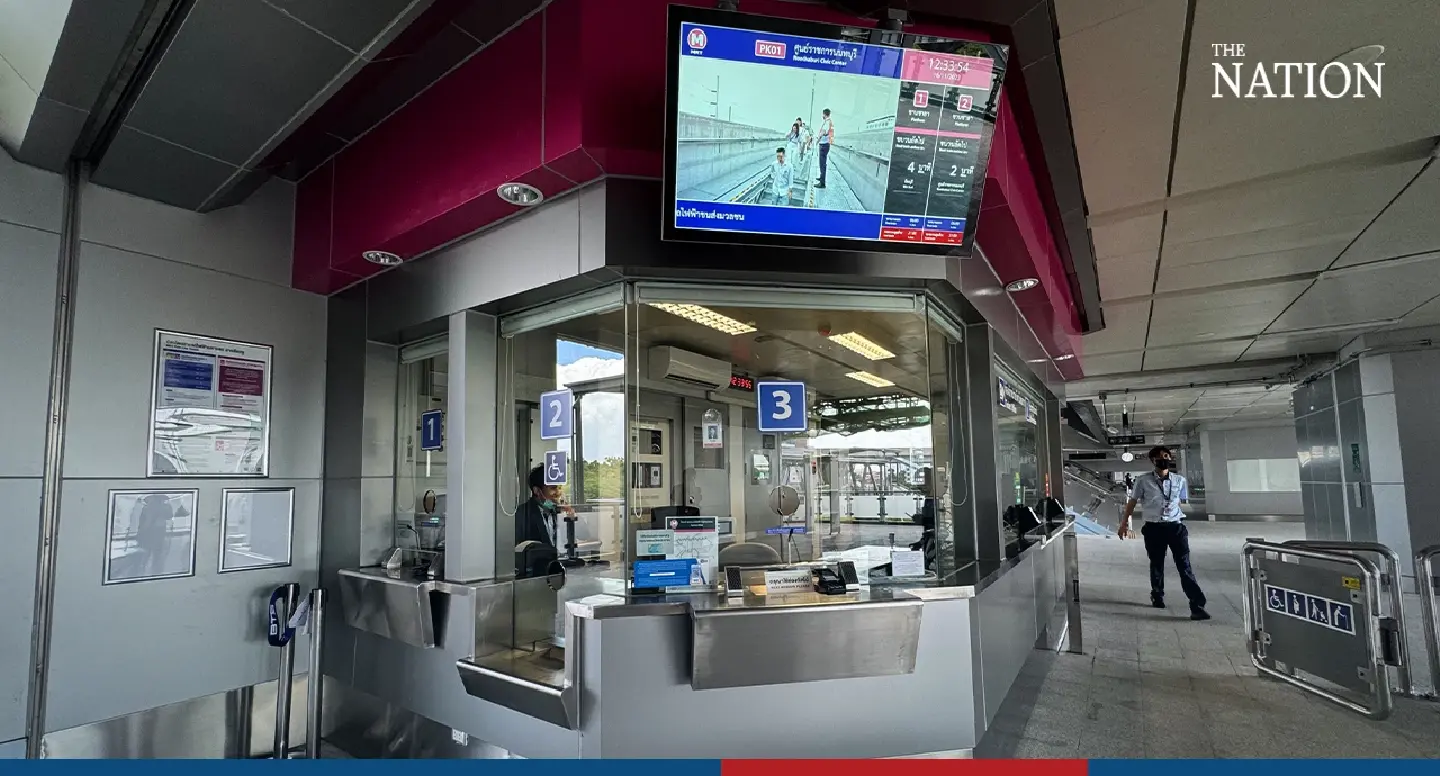Pink Line opens with free public rides - Photo 2
