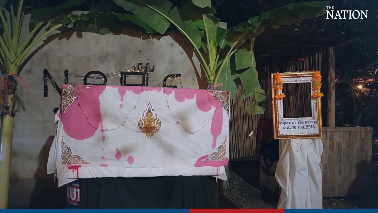 Nationthailand - nationthailand