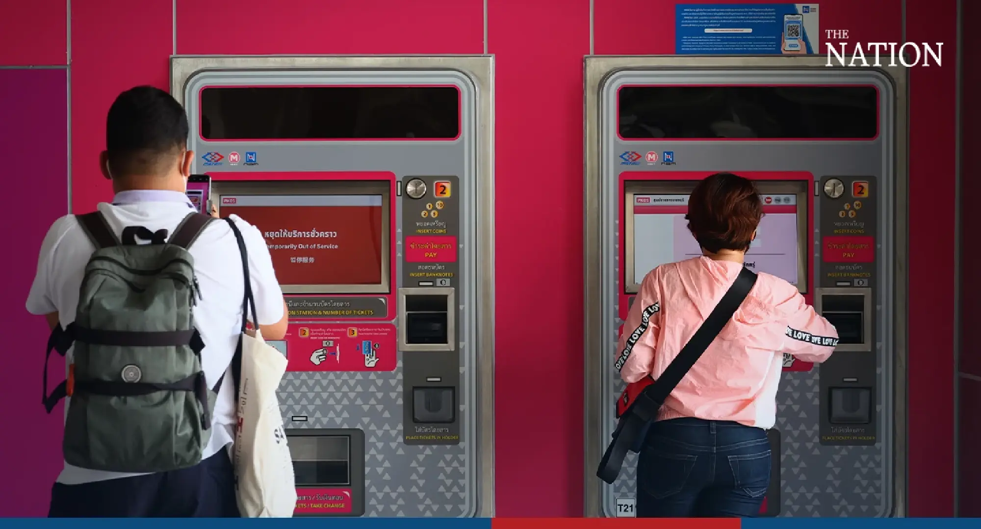 Pink Line opens with free public rides - Photo 6