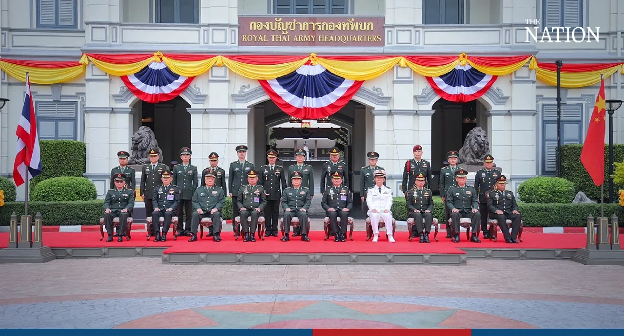 army - Photo 4